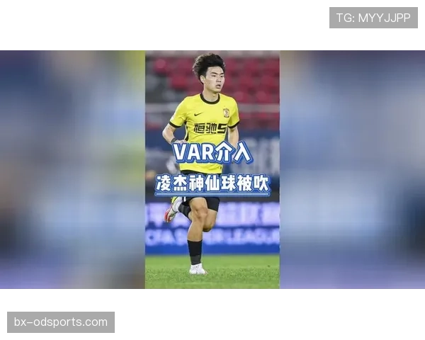 门将提前移动判罚细节：什么时候算犯规VAR会干预？